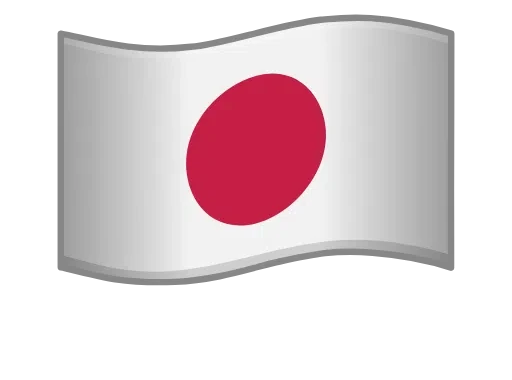 Japanese Language Website